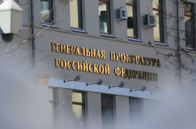 Генпрокуратура потребовала национализировать разработчика билетной системы Leonardo