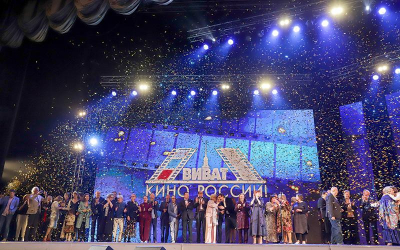 Виват «Огород»! Петербург отфестивалил российское кино